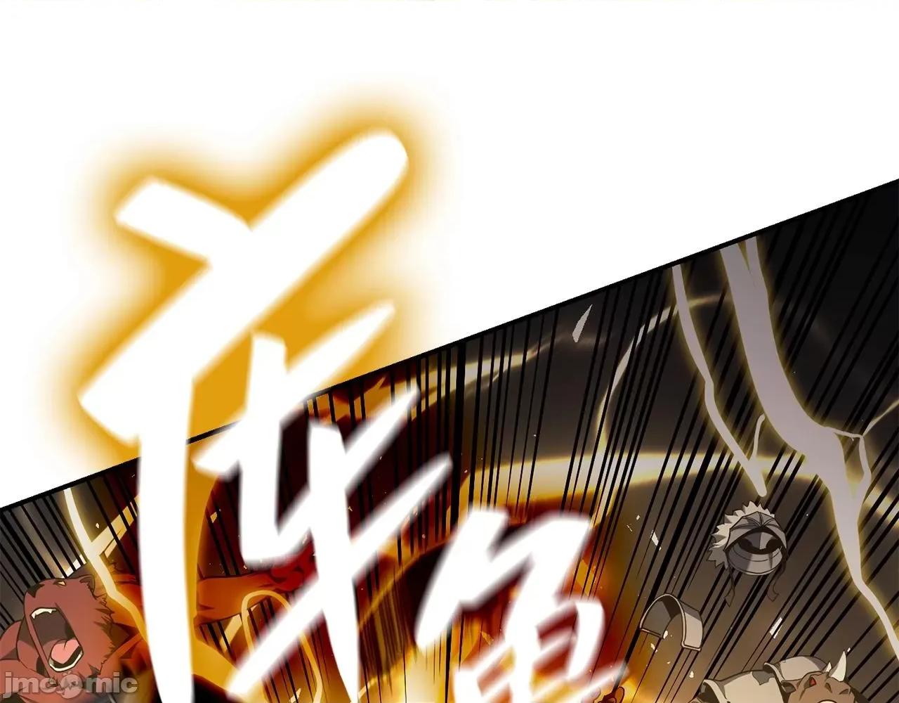 灾难级英雄归来 灾难级英雄归来038 第37话 一击.zip 第99页