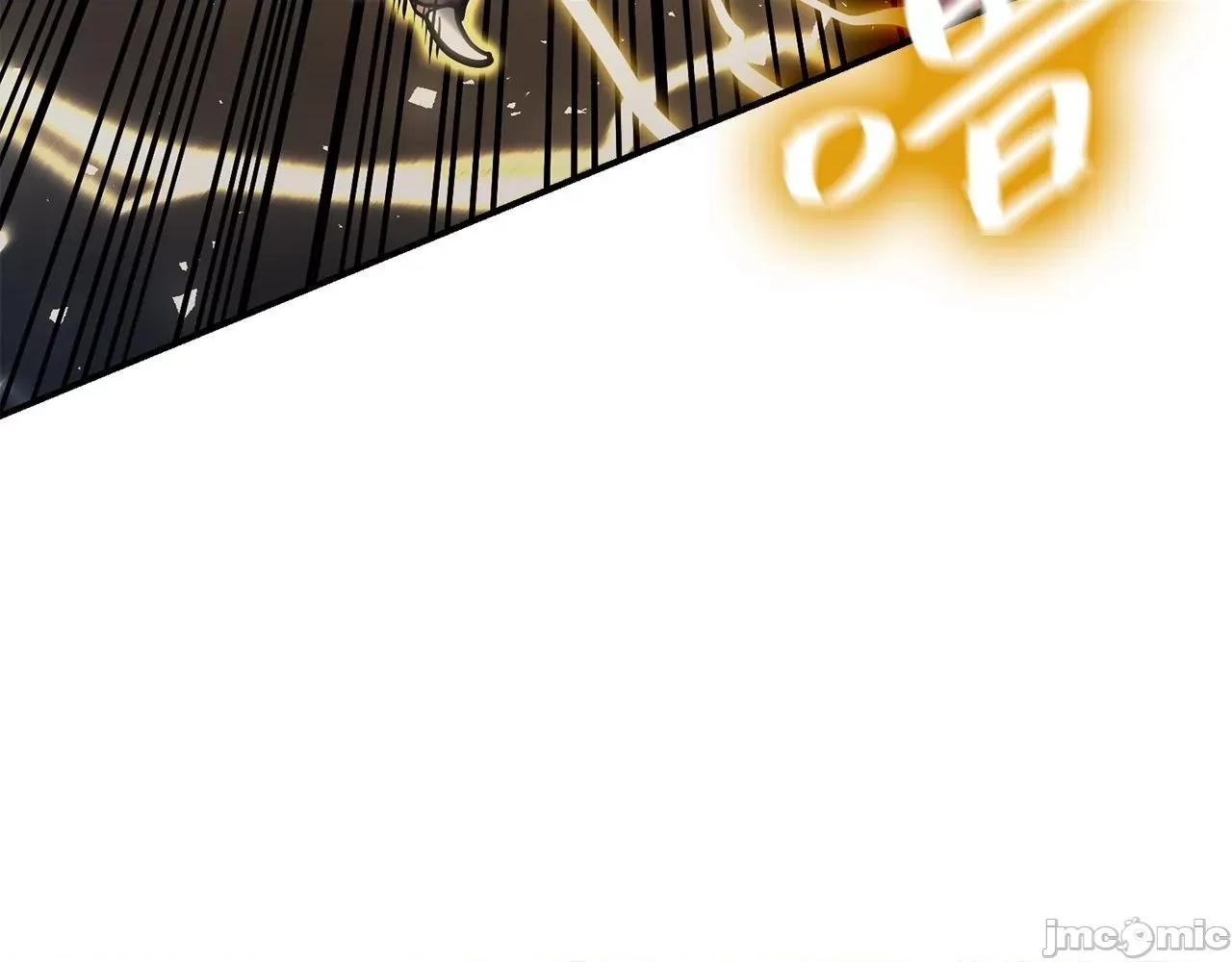 灾难级英雄归来 灾难级英雄归来038 第37话 一击.zip 第106页