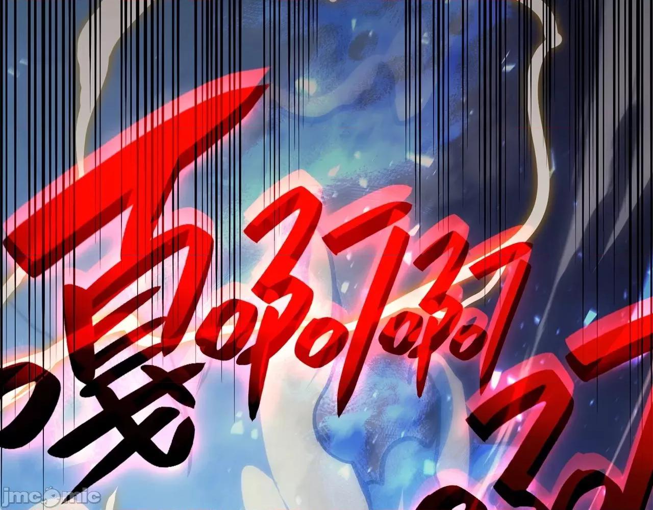 灾难级英雄归来 灾难级英雄归来038 第37话 一击.zip 第142页