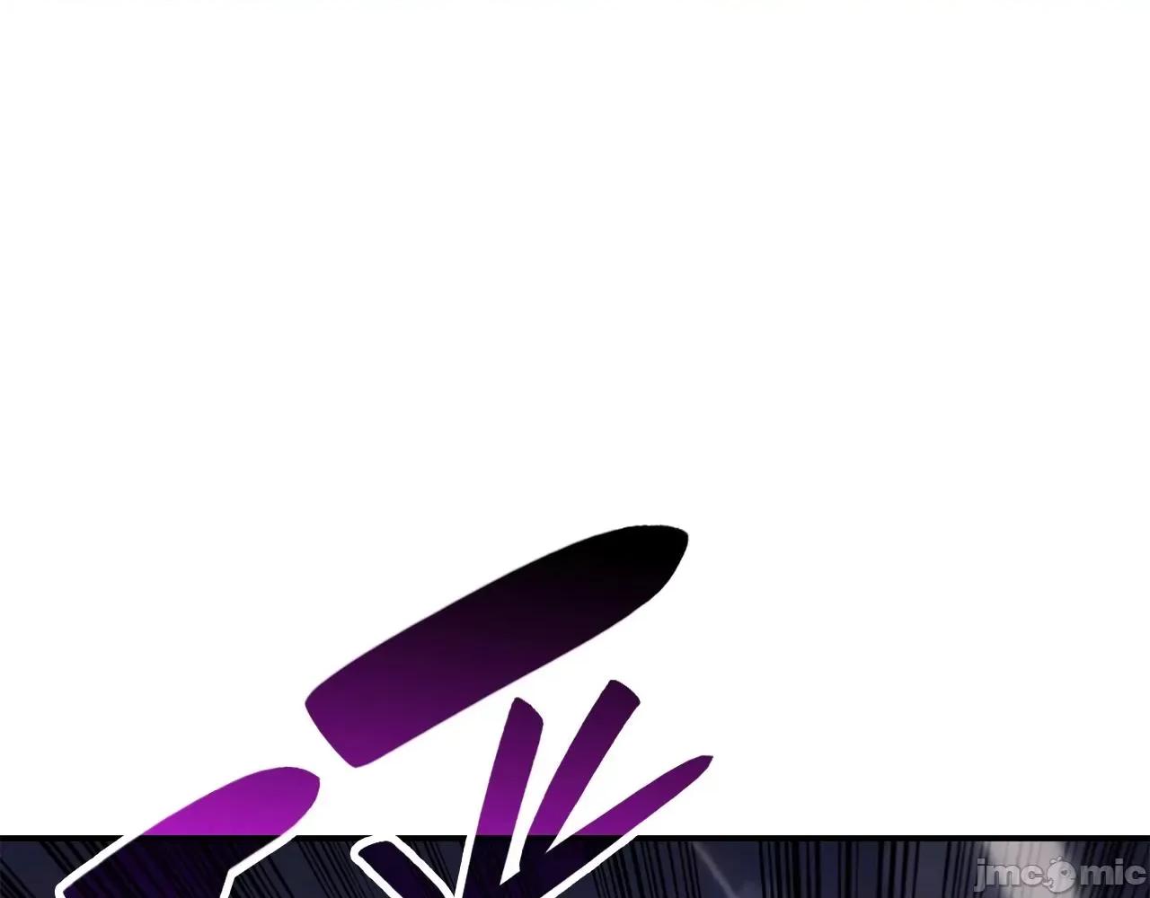 灾难级英雄归来 灾难级英雄归来038 第37话 一击.zip 第152页