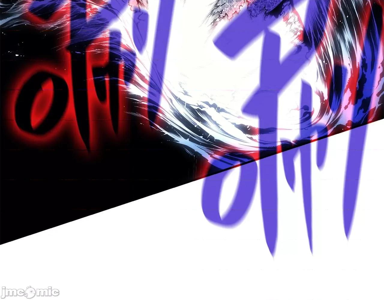 灾难级英雄归来 灾难级英雄归来038 第37话 一击.zip 第179页