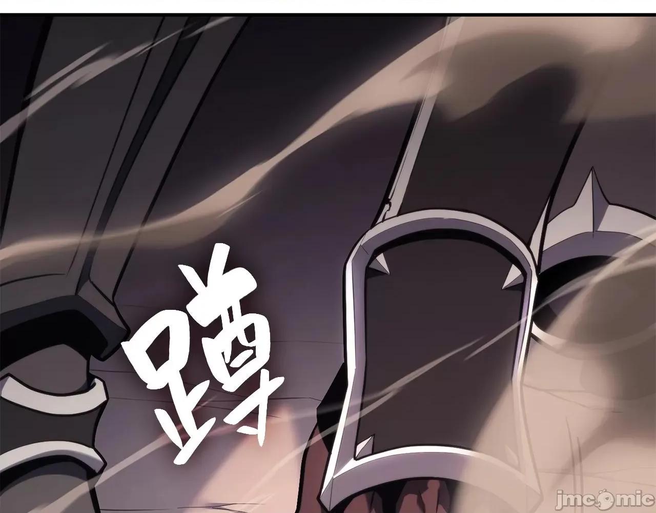 灾难级英雄归来 灾难级英雄归来038 第37话 一击.zip 第197页