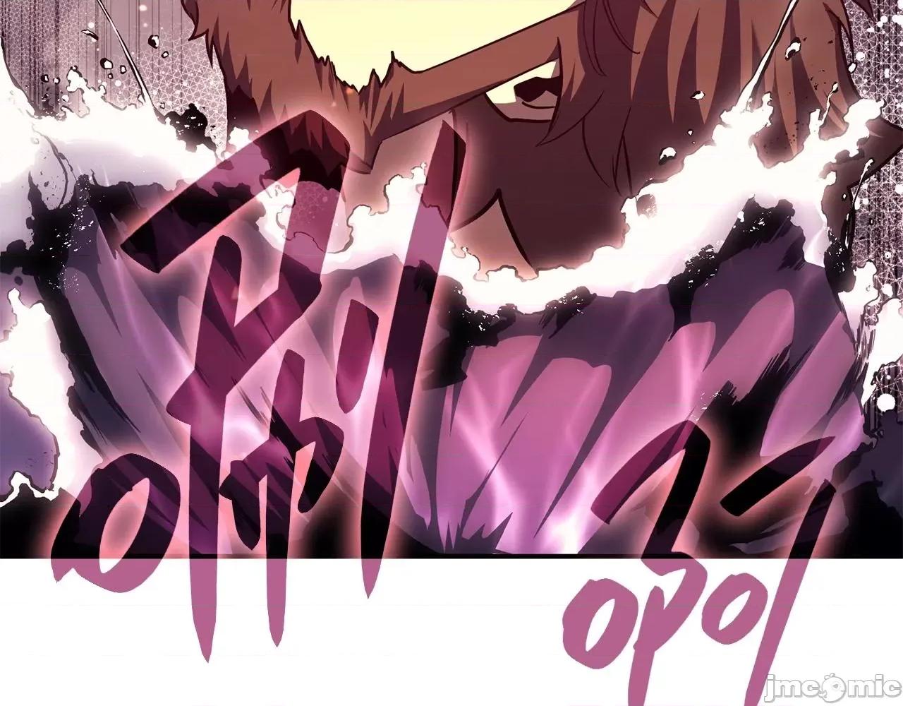 灾难级英雄归来 灾难级英雄归来038 第37话 一击.zip 第236页