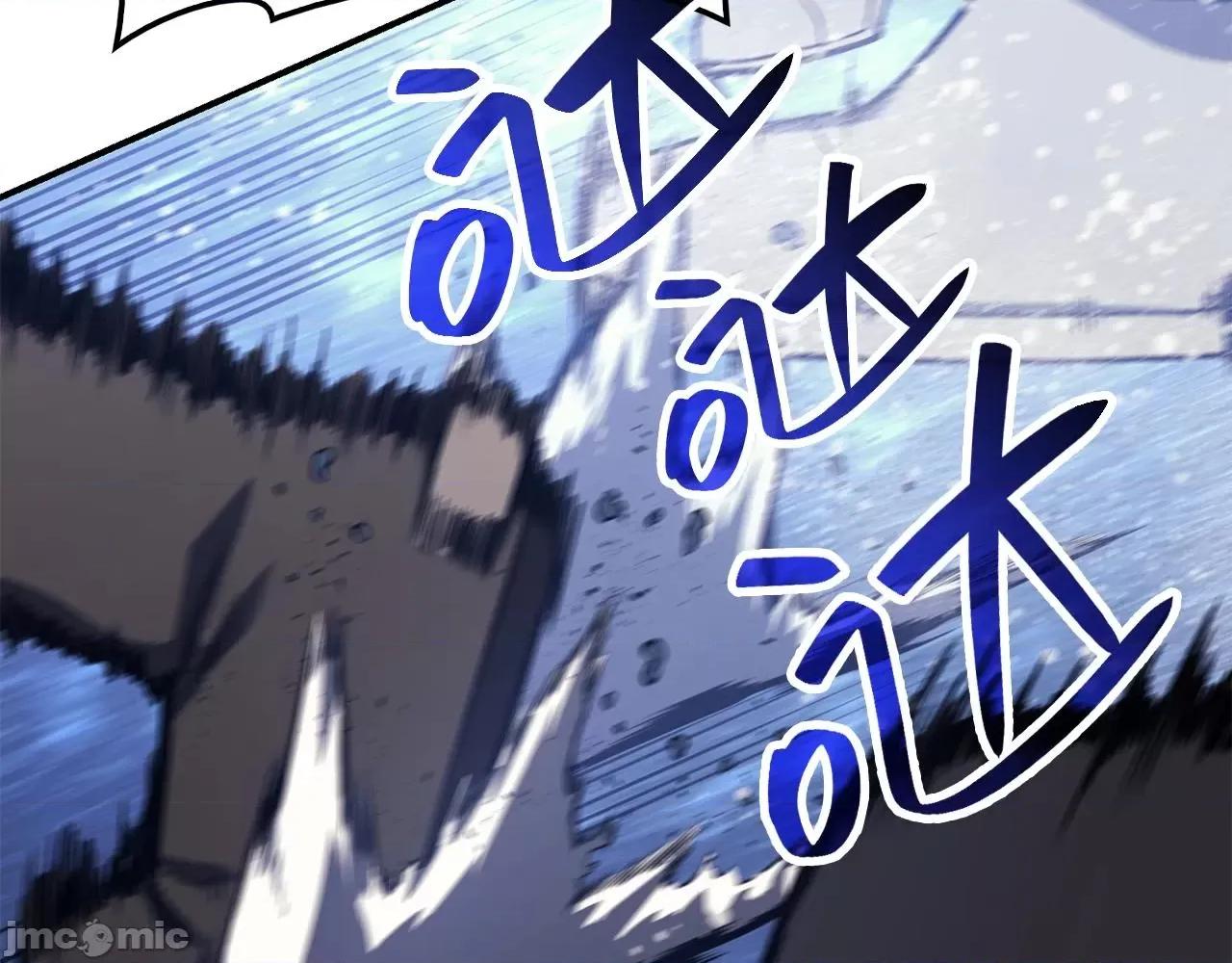 灾难级英雄归来 灾难级英雄归来038 第37话 一击.zip 第258页