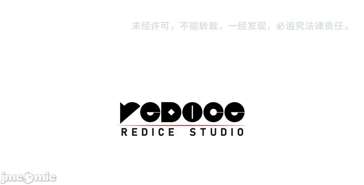 灾难级英雄归来 灾难级英雄归来038 第37话 一击.zip 第366页