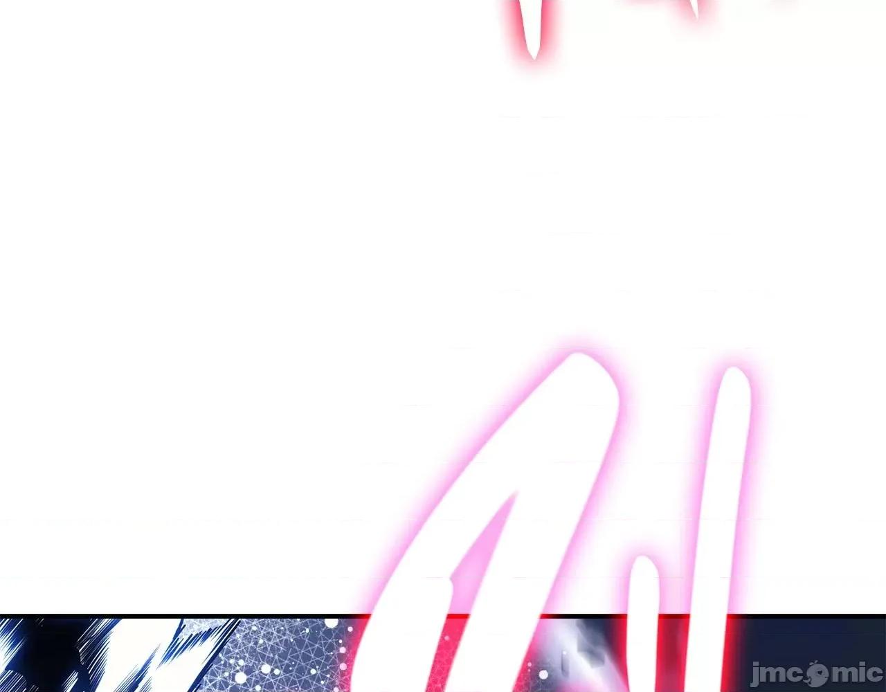 灾难级英雄归来 灾难级英雄归来039 第38话 连斩.zip 第6页