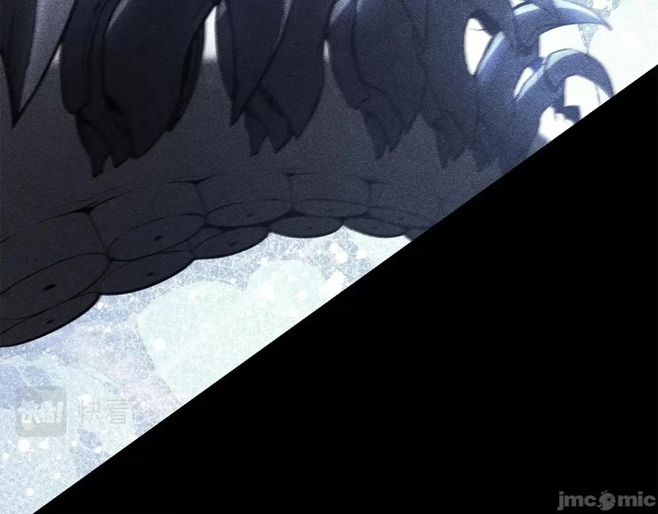 灾难级英雄归来 灾难级英雄归来039 第38话 连斩.zip 第36页
