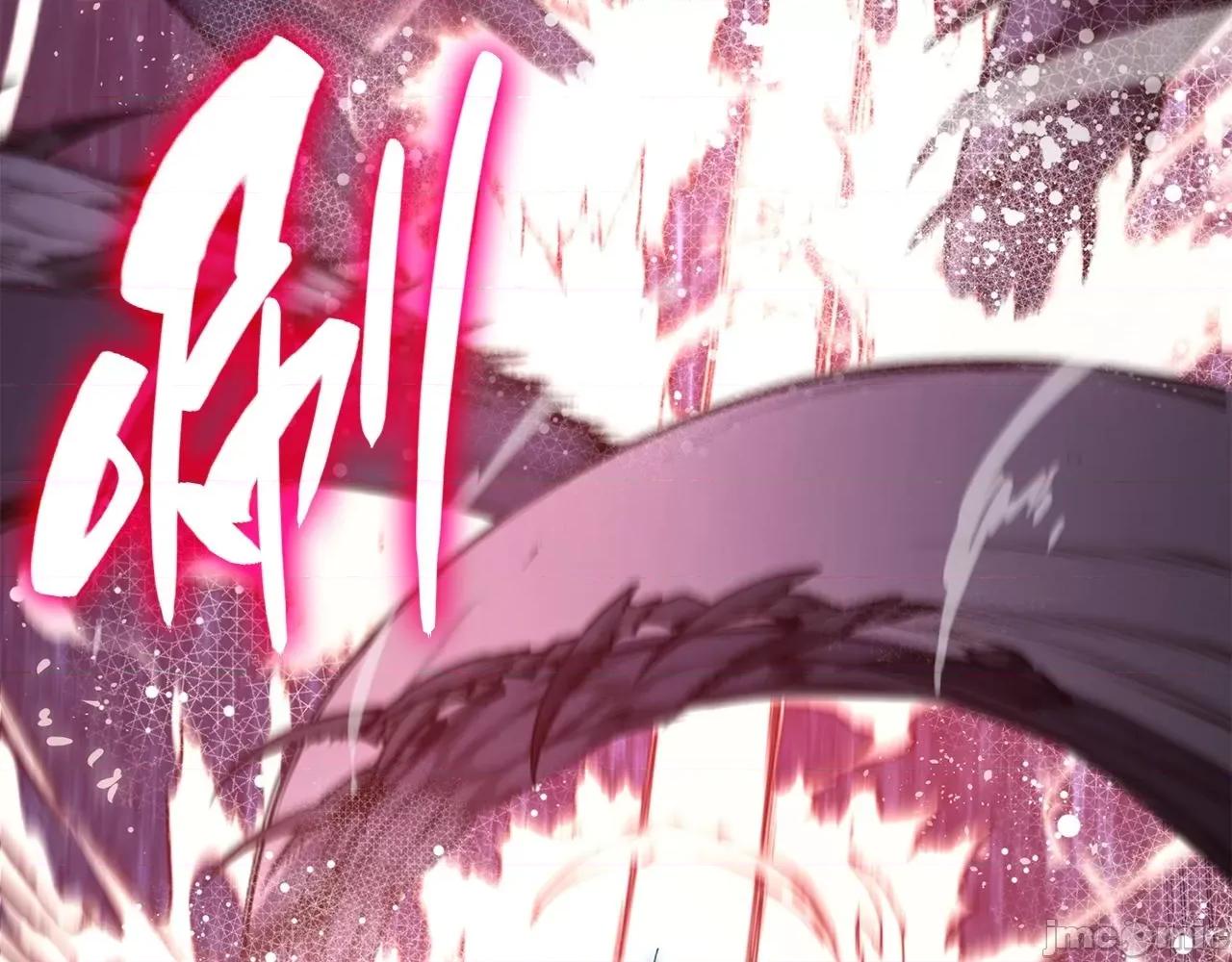 灾难级英雄归来 灾难级英雄归来039 第38话 连斩.zip 第46页
