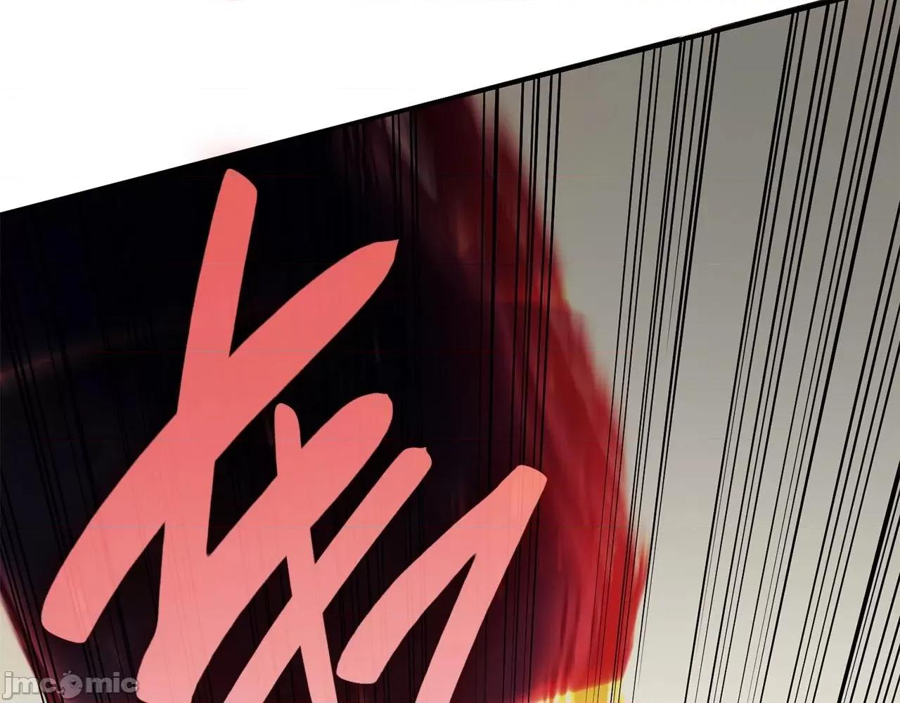 灾难级英雄归来 灾难级英雄归来039 第38话 连斩.zip 第118页