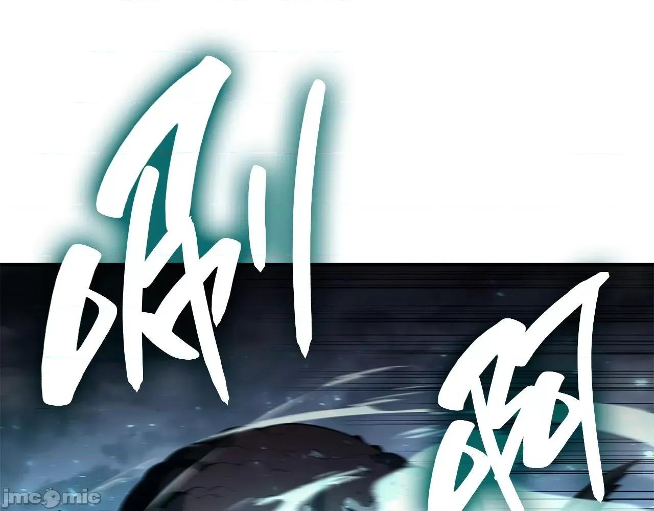 灾难级英雄归来 灾难级英雄归来039 第38话 连斩.zip 第198页