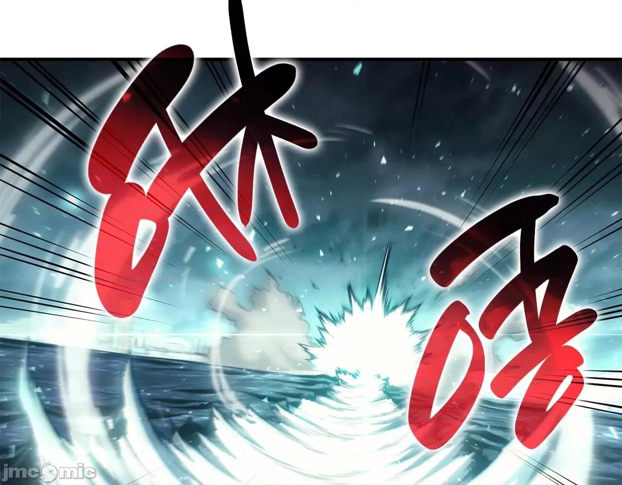 灾难级英雄归来 灾难级英雄归来039 第38话 连斩.zip 第208页