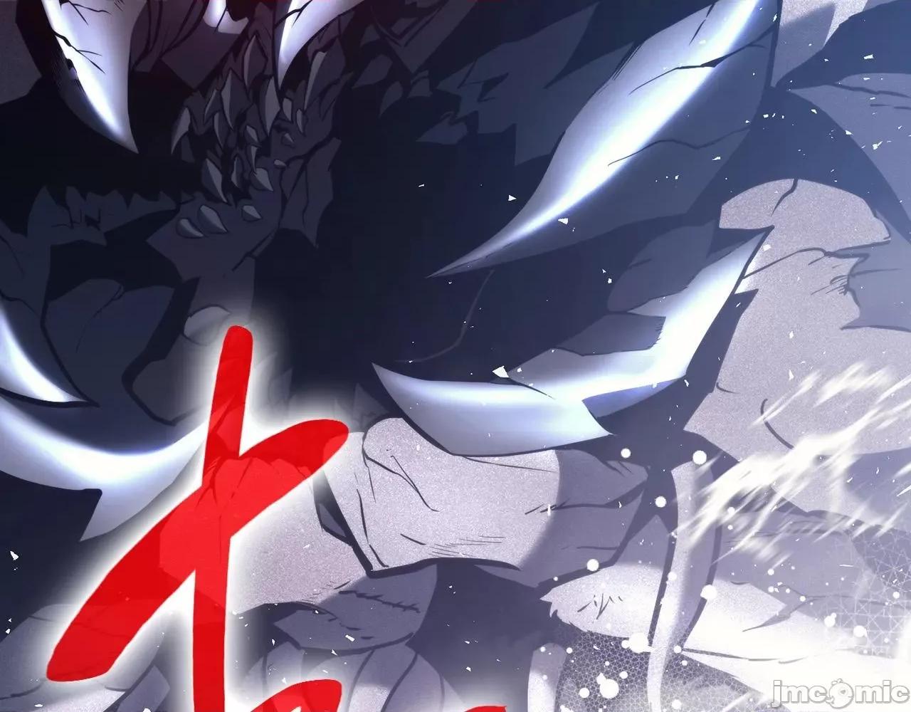 灾难级英雄归来 灾难级英雄归来039 第38话 连斩.zip 第256页