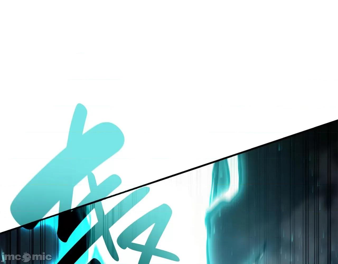 灾难级英雄归来 灾难级英雄归来039 第38话 连斩.zip 第285页