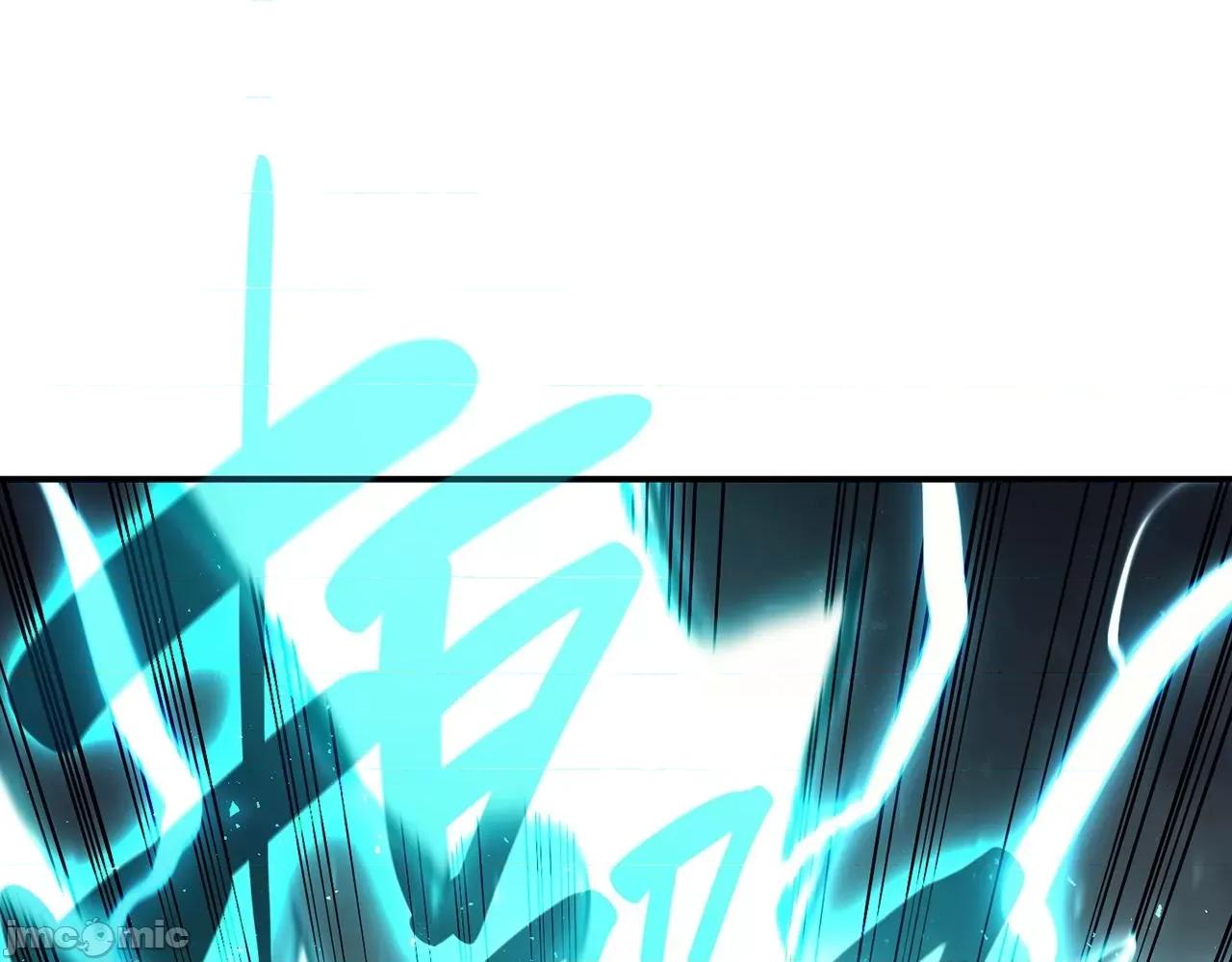 灾难级英雄归来 灾难级英雄归来040 第39话 发疯的野兽们.zip 第13页