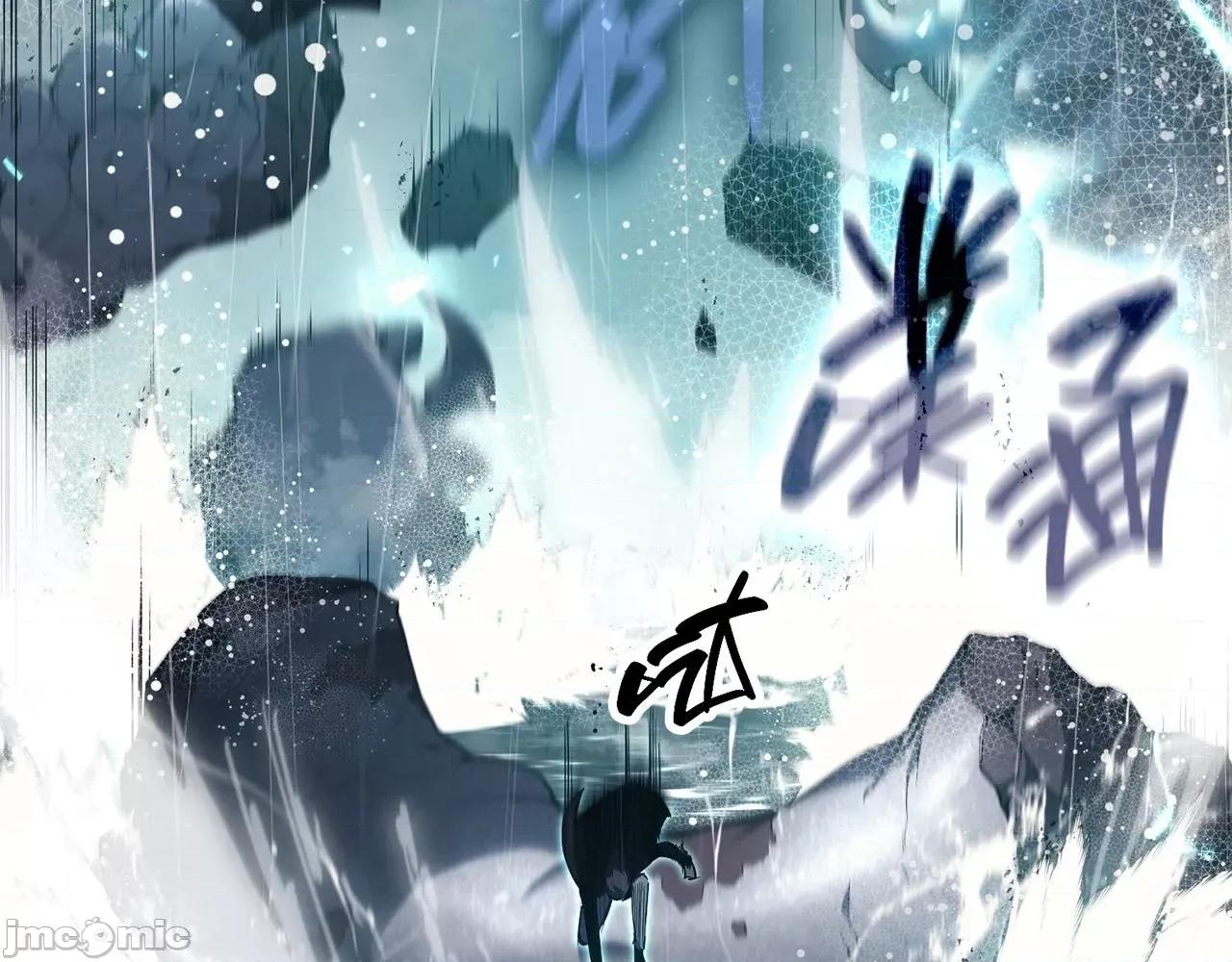 灾难级英雄归来 灾难级英雄归来040 第39话 发疯的野兽们.zip 第39页