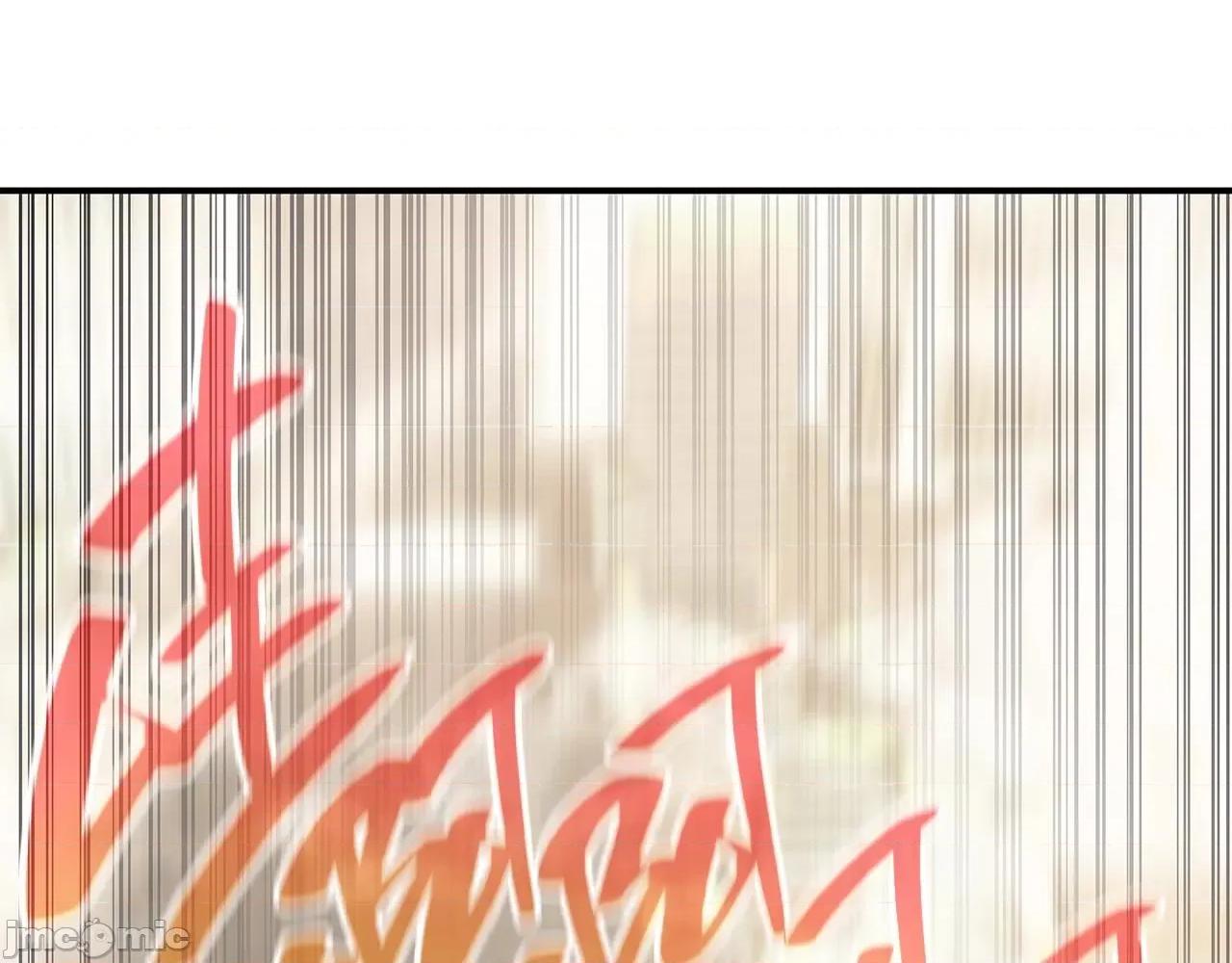 灾难级英雄归来 灾难级英雄归来040 第39话 发疯的野兽们.zip 第82页