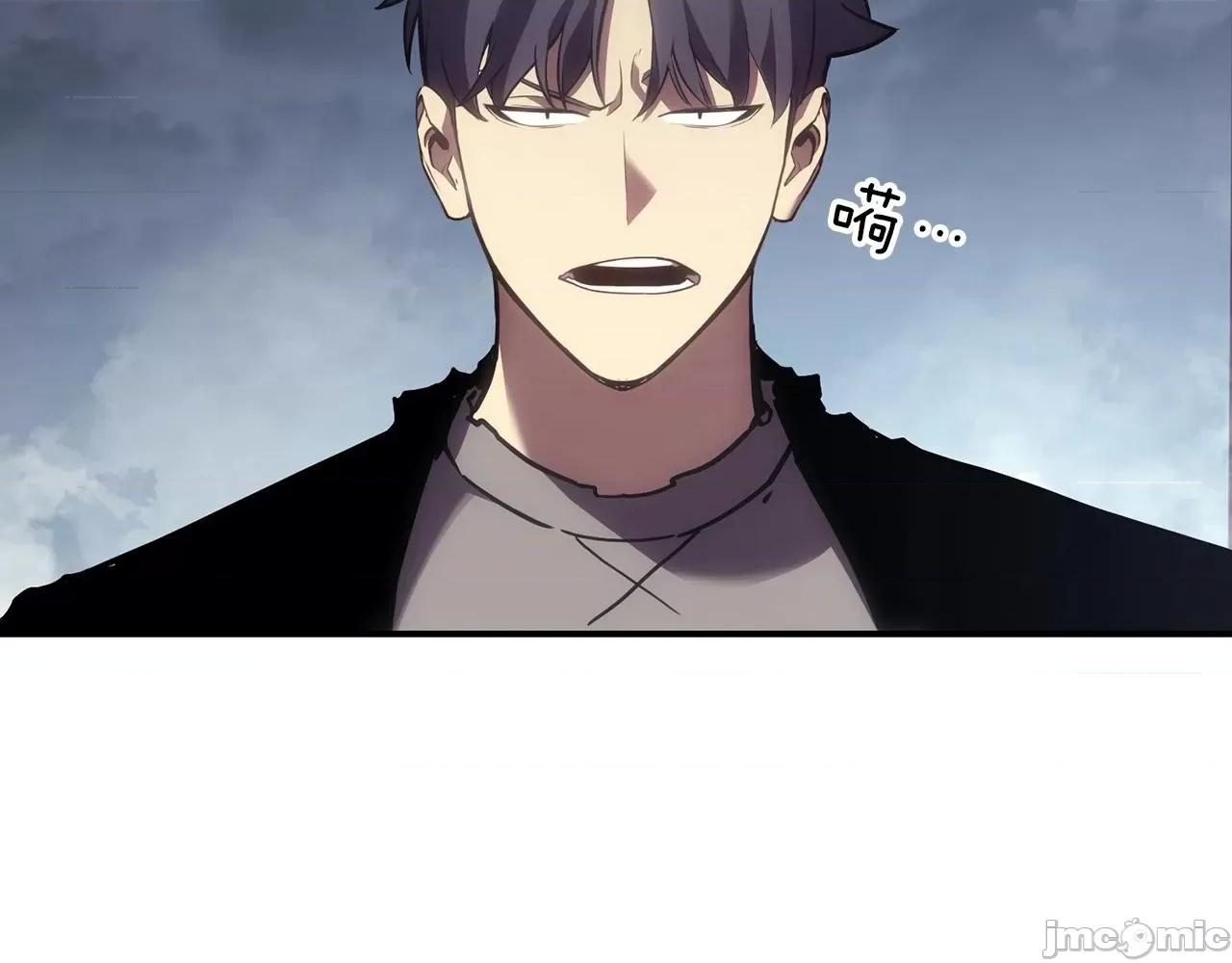 灾难级英雄归来 灾难级英雄归来040 第39话 发疯的野兽们.zip 第138页