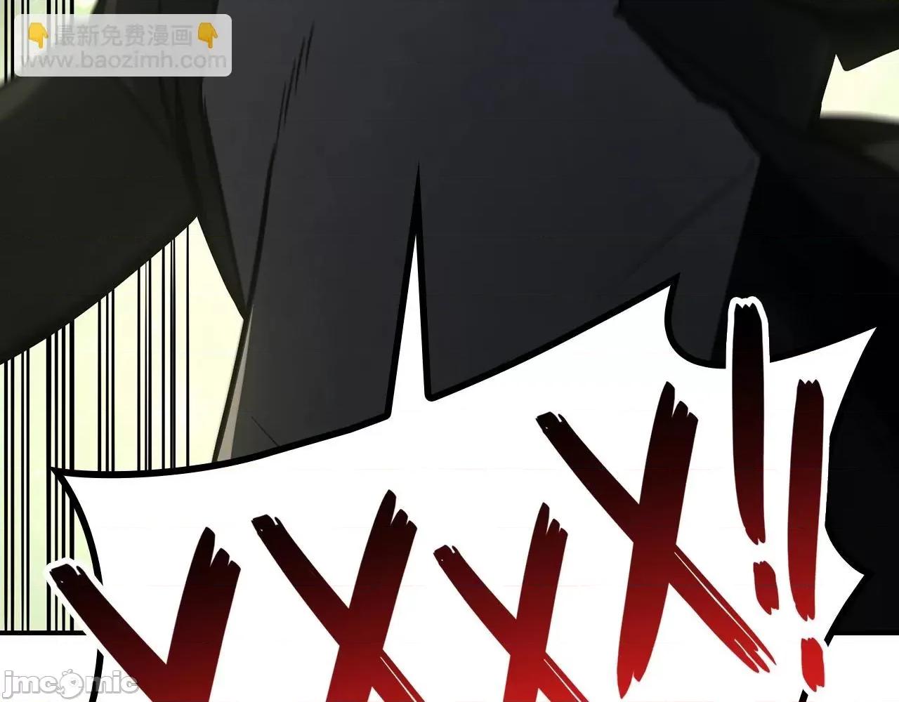 灾难级英雄归来 灾难级英雄归来040 第39话 发疯的野兽们.zip 第146页