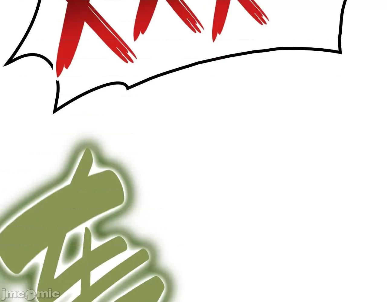 灾难级英雄归来 灾难级英雄归来040 第39话 发疯的野兽们.zip 第147页