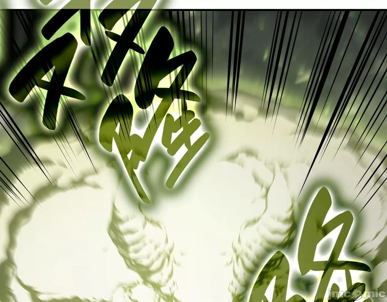 灾难级英雄归来 灾难级英雄归来040 第39话 发疯的野兽们.zip 第148页
