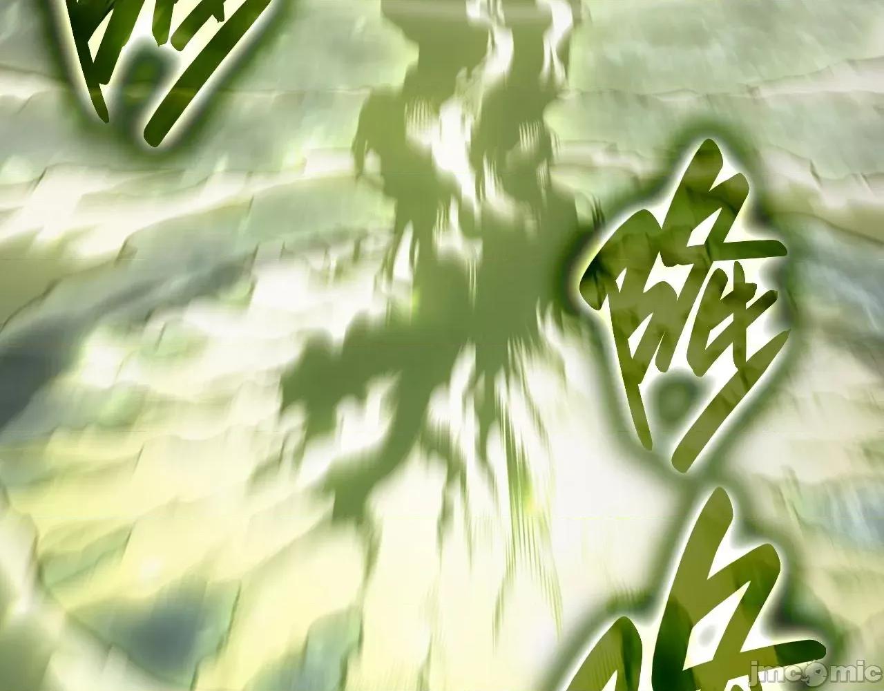 灾难级英雄归来 灾难级英雄归来040 第39话 发疯的野兽们.zip 第150页