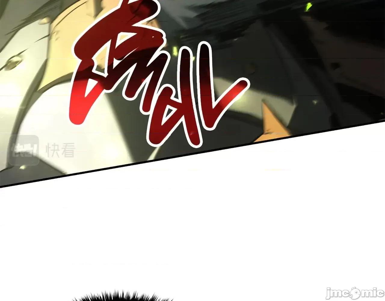 灾难级英雄归来 灾难级英雄归来040 第39话 发疯的野兽们.zip 第177页