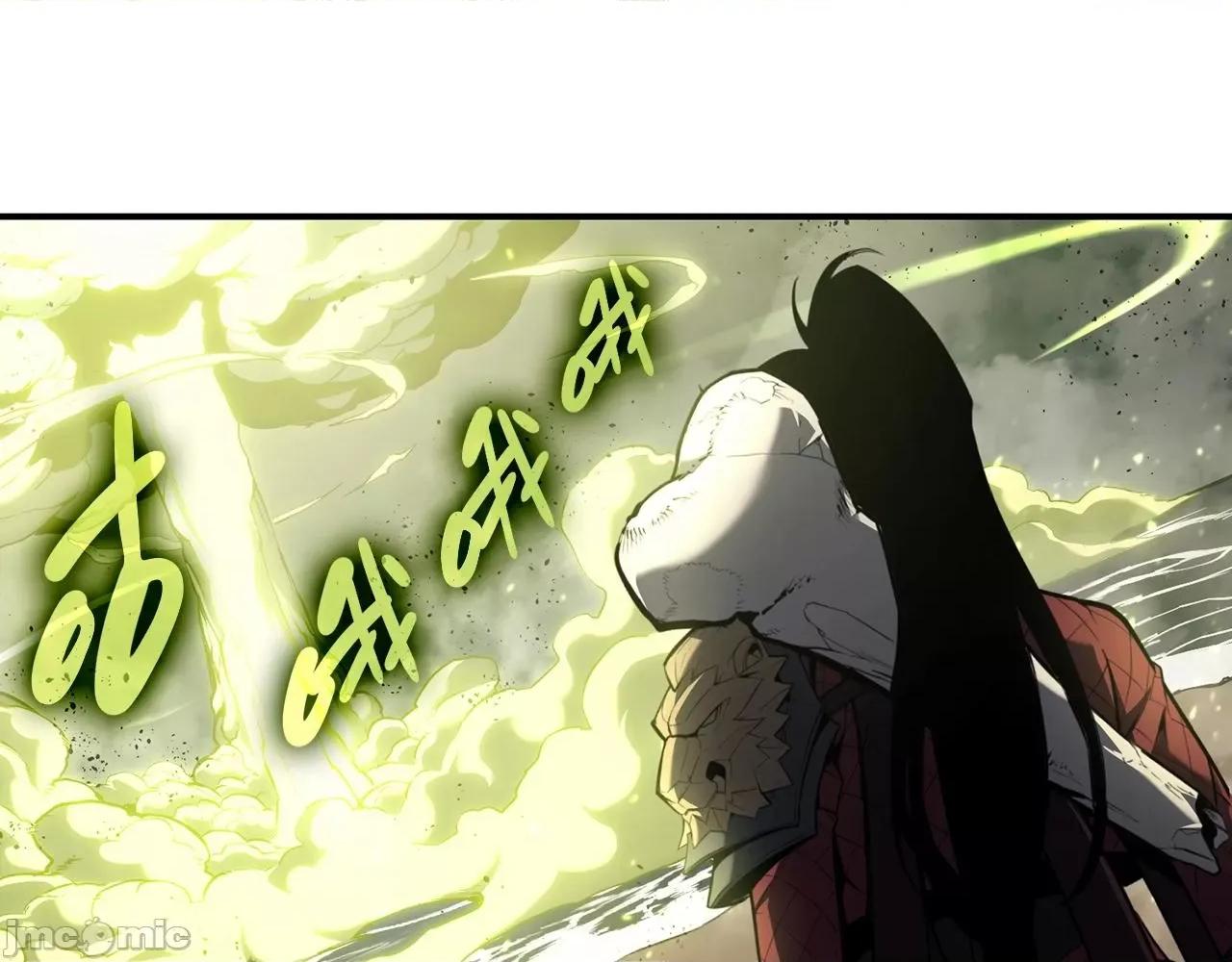 灾难级英雄归来 灾难级英雄归来040 第39话 发疯的野兽们.zip 第188页