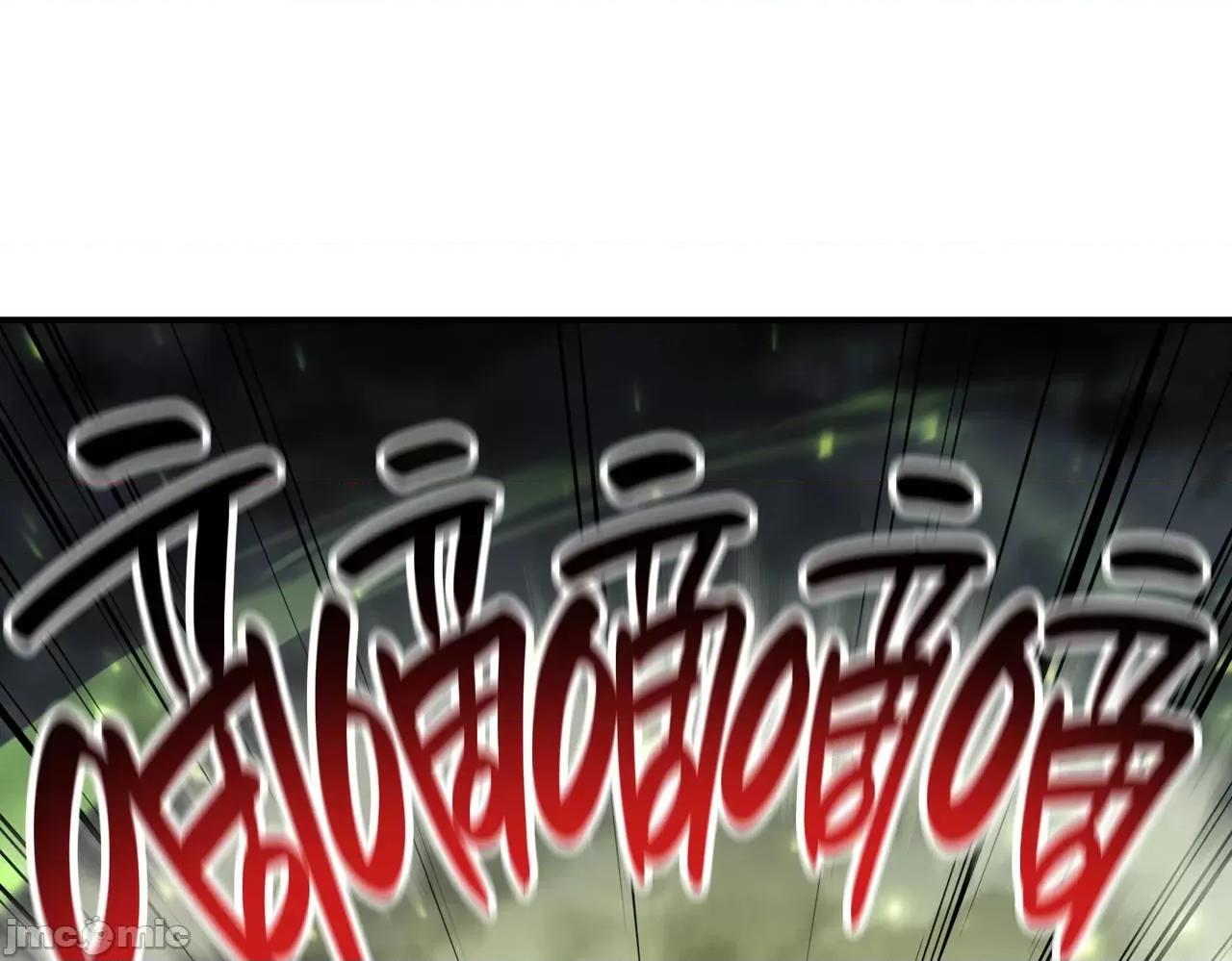 灾难级英雄归来 灾难级英雄归来040 第39话 发疯的野兽们.zip 第225页