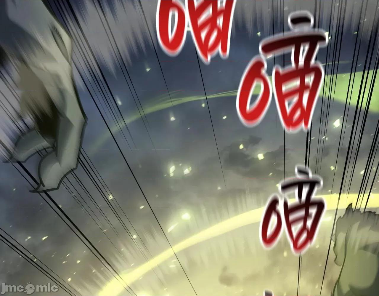 灾难级英雄归来 灾难级英雄归来040 第39话 发疯的野兽们.zip 第229页