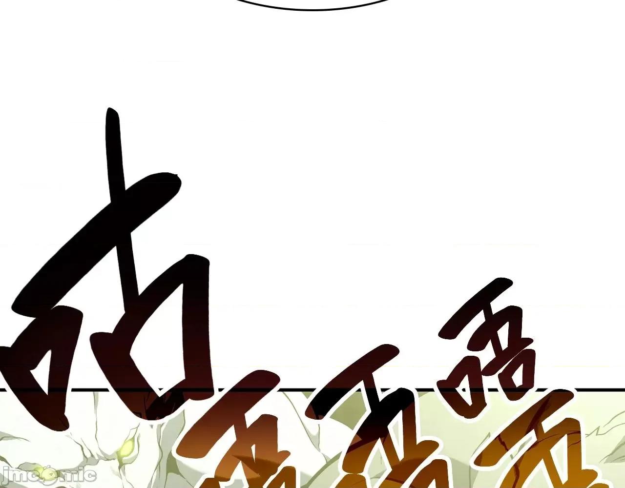 灾难级英雄归来 灾难级英雄归来041 第40话 圣人合作 第14页