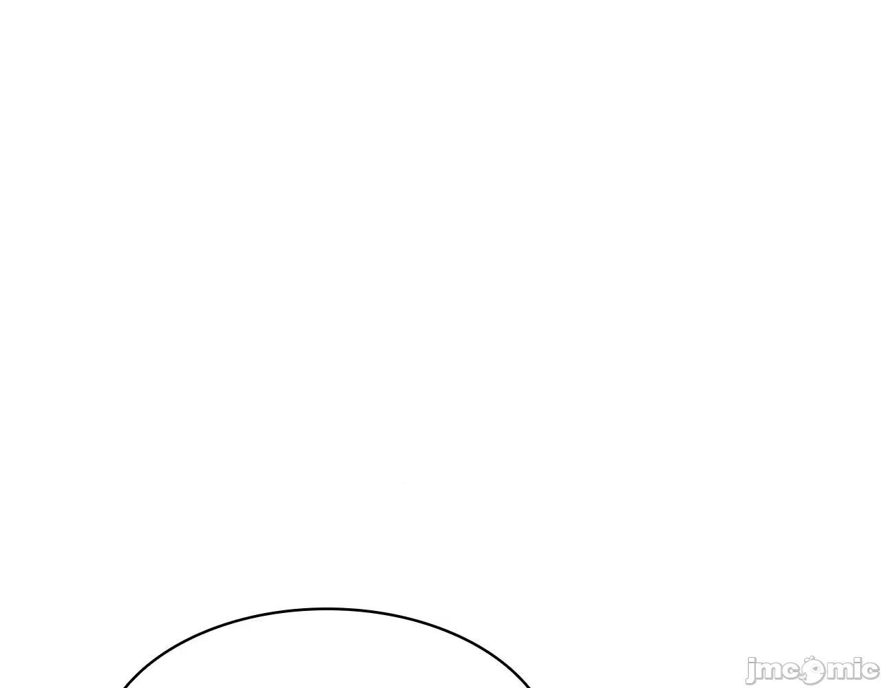 灾难级英雄归来 灾难级英雄归来041 第40话 圣人合作 第48页