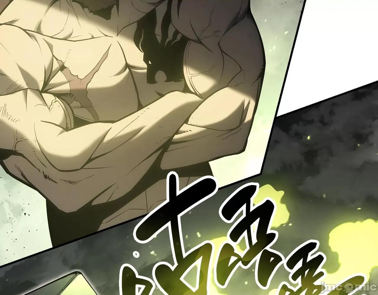 灾难级英雄归来 灾难级英雄归来041 第40话 圣人合作 第54页