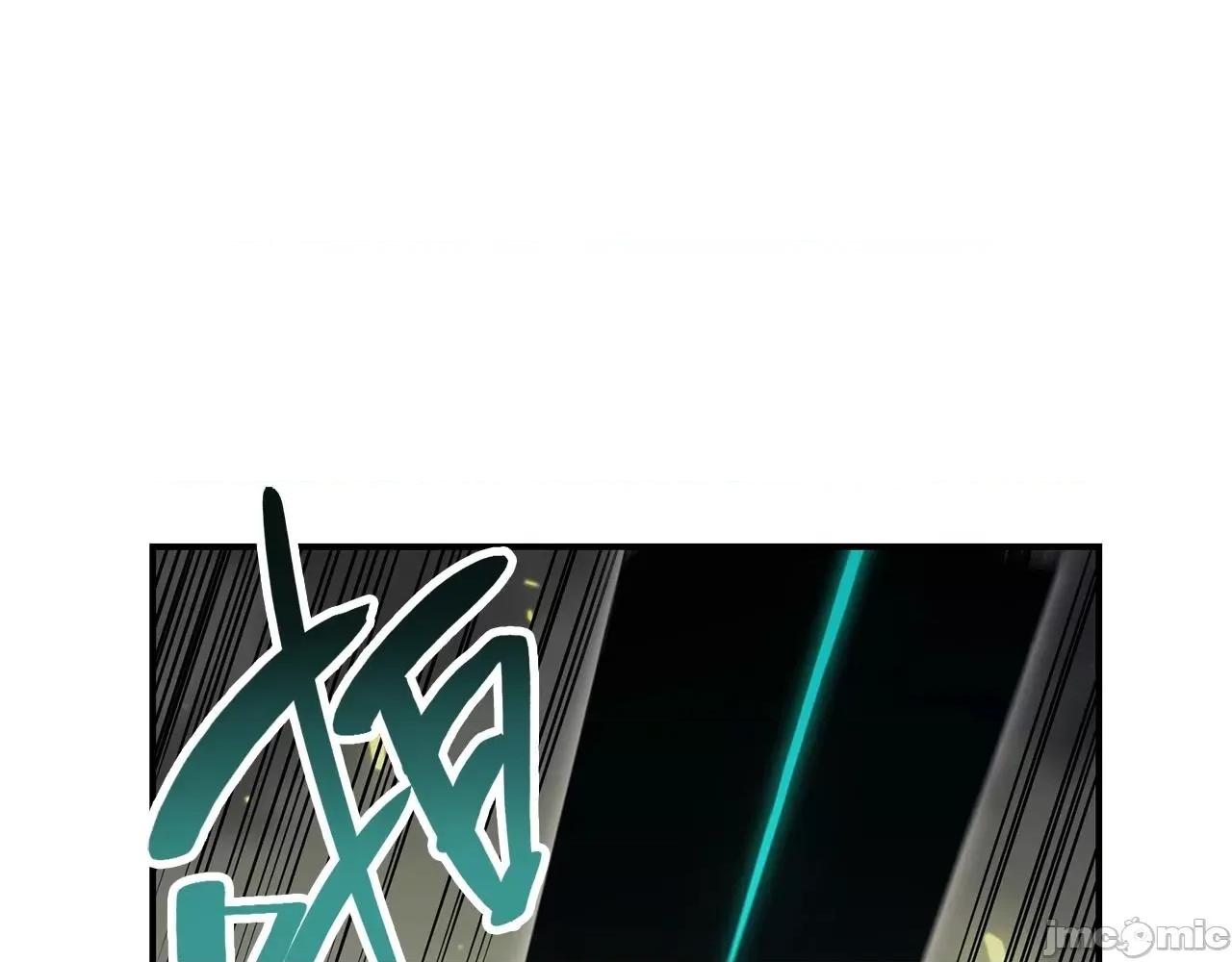 灾难级英雄归来 灾难级英雄归来041 第40话 圣人合作 第102页