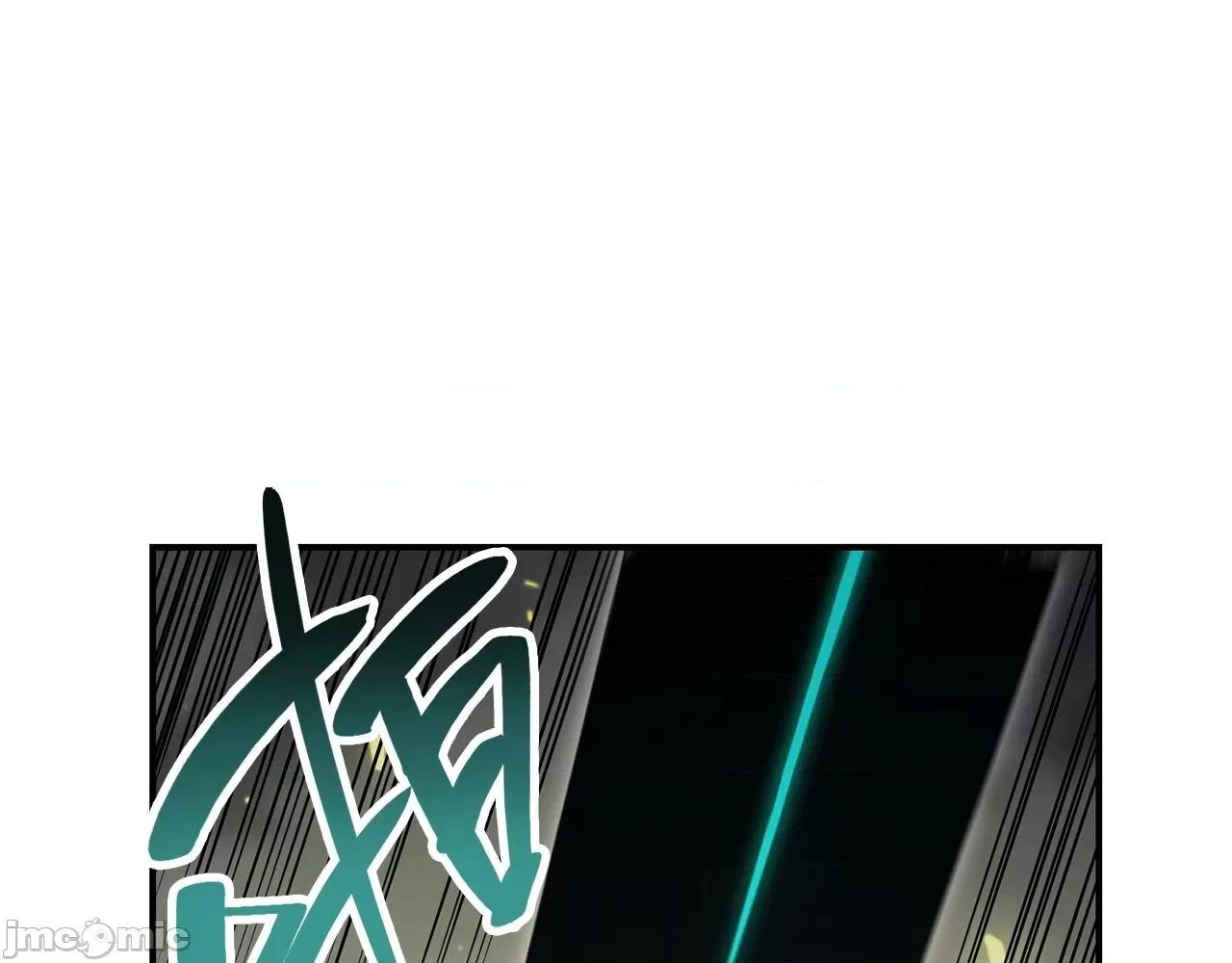 灾难级英雄归来 灾难级英雄归来041 第40话 圣人合作 第106页