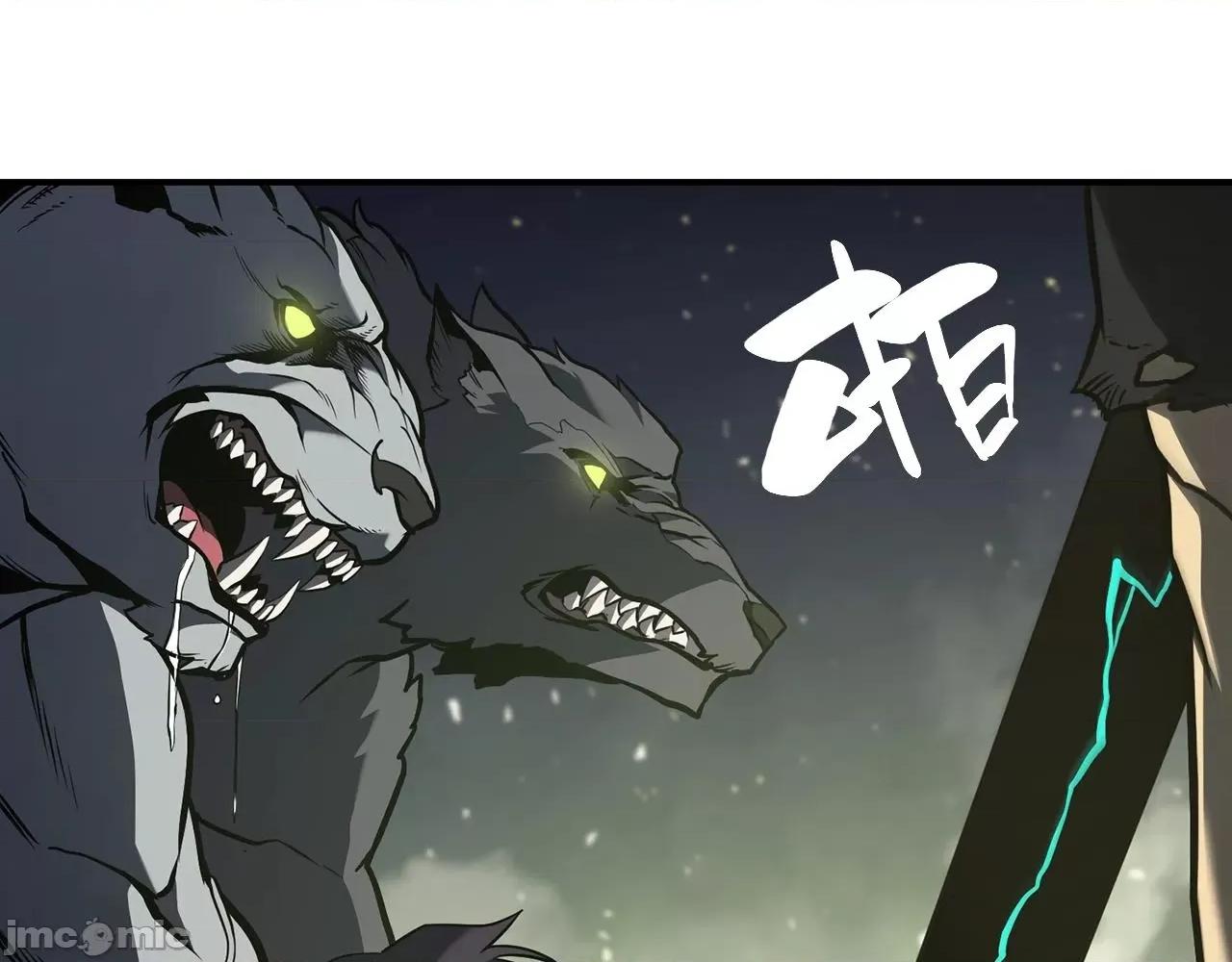 灾难级英雄归来 灾难级英雄归来041 第40话 圣人合作 第118页