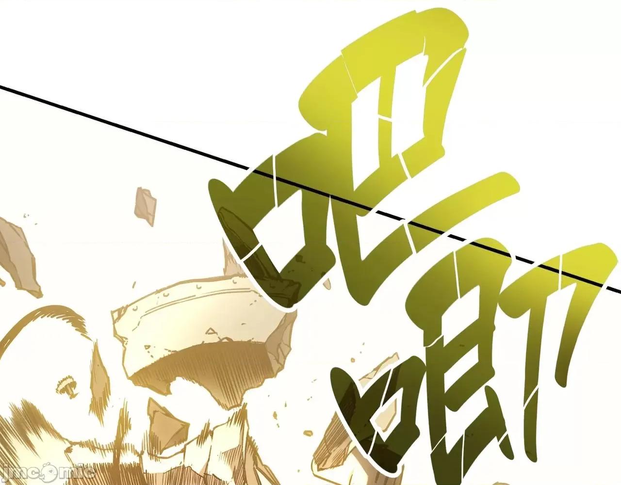 灾难级英雄归来 灾难级英雄归来041 第40话 圣人合作 第184页