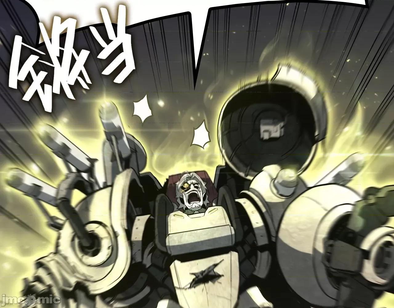 灾难级英雄归来 灾难级英雄归来041 第40话 圣人合作 第193页