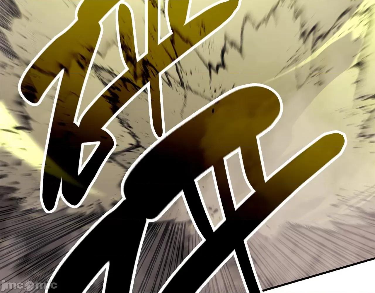 灾难级英雄归来 灾难级英雄归来041 第40话 圣人合作 第209页