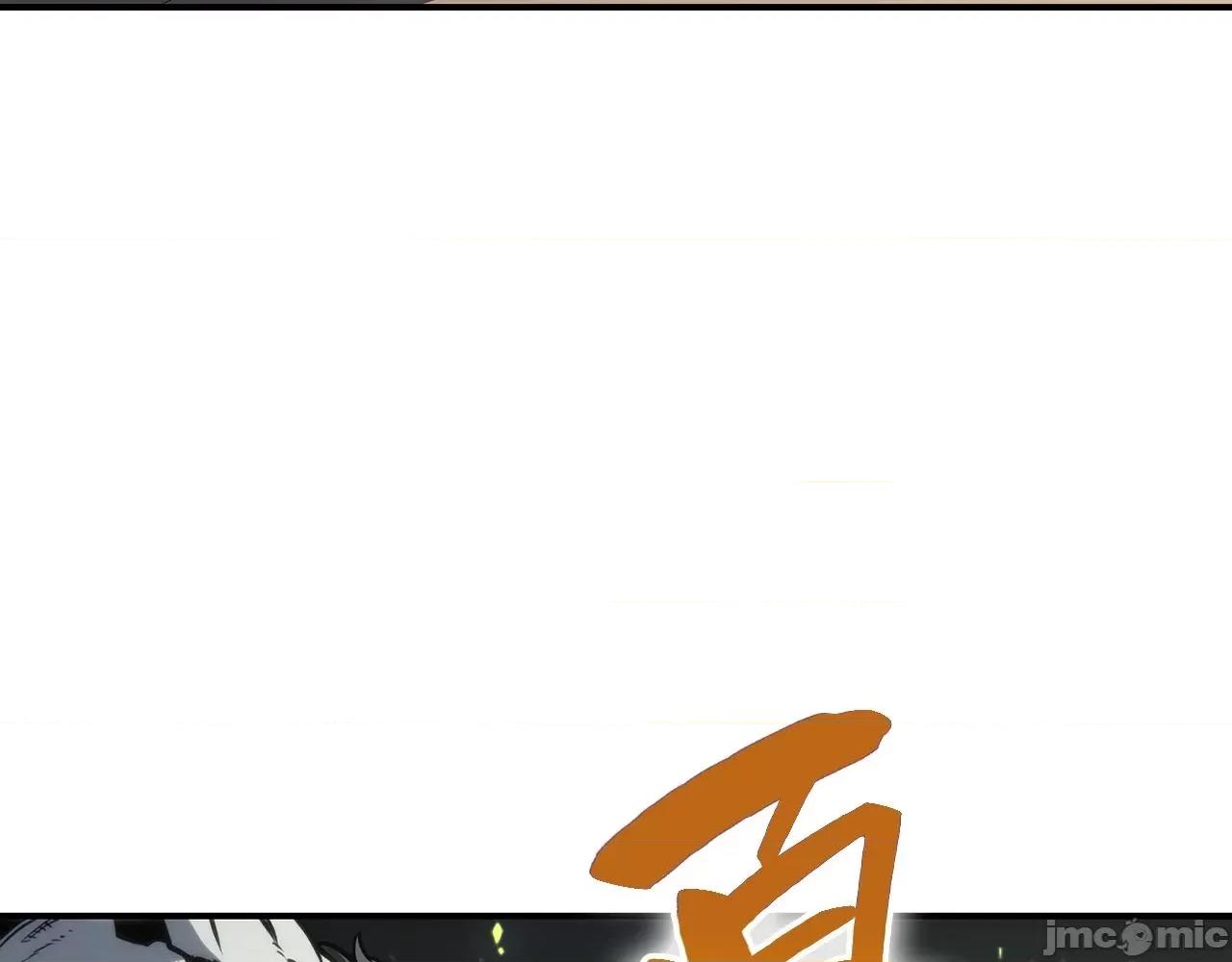 灾难级英雄归来 灾难级英雄归来042 第41话 烟花表演.zip 第8页