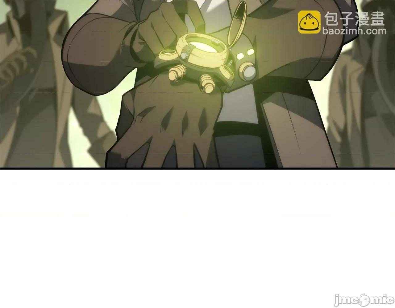 灾难级英雄归来 灾难级英雄归来042 第41话 烟花表演.zip 第153页