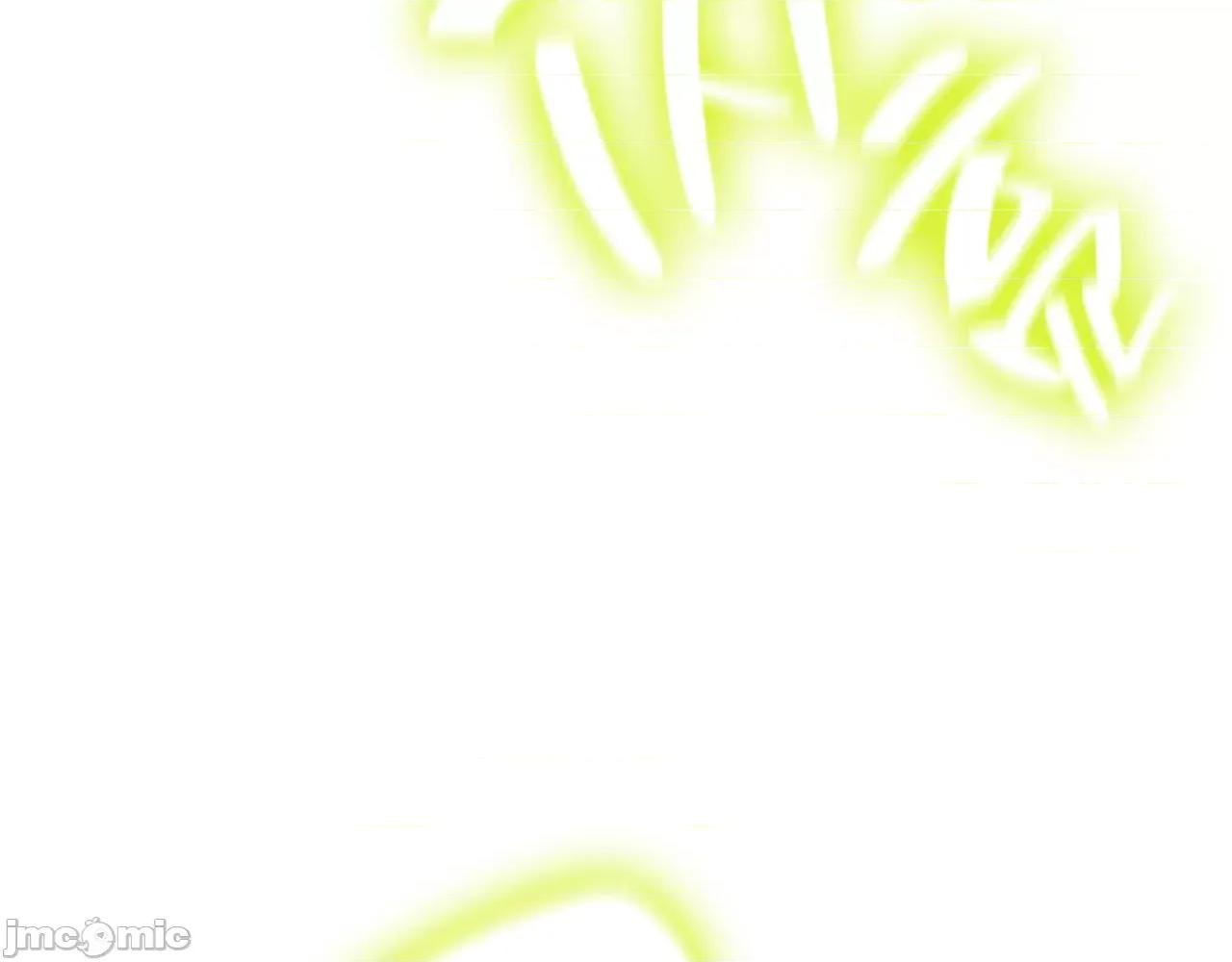 灾难级英雄归来 灾难级英雄归来042 第41话 烟花表演.zip 第158页