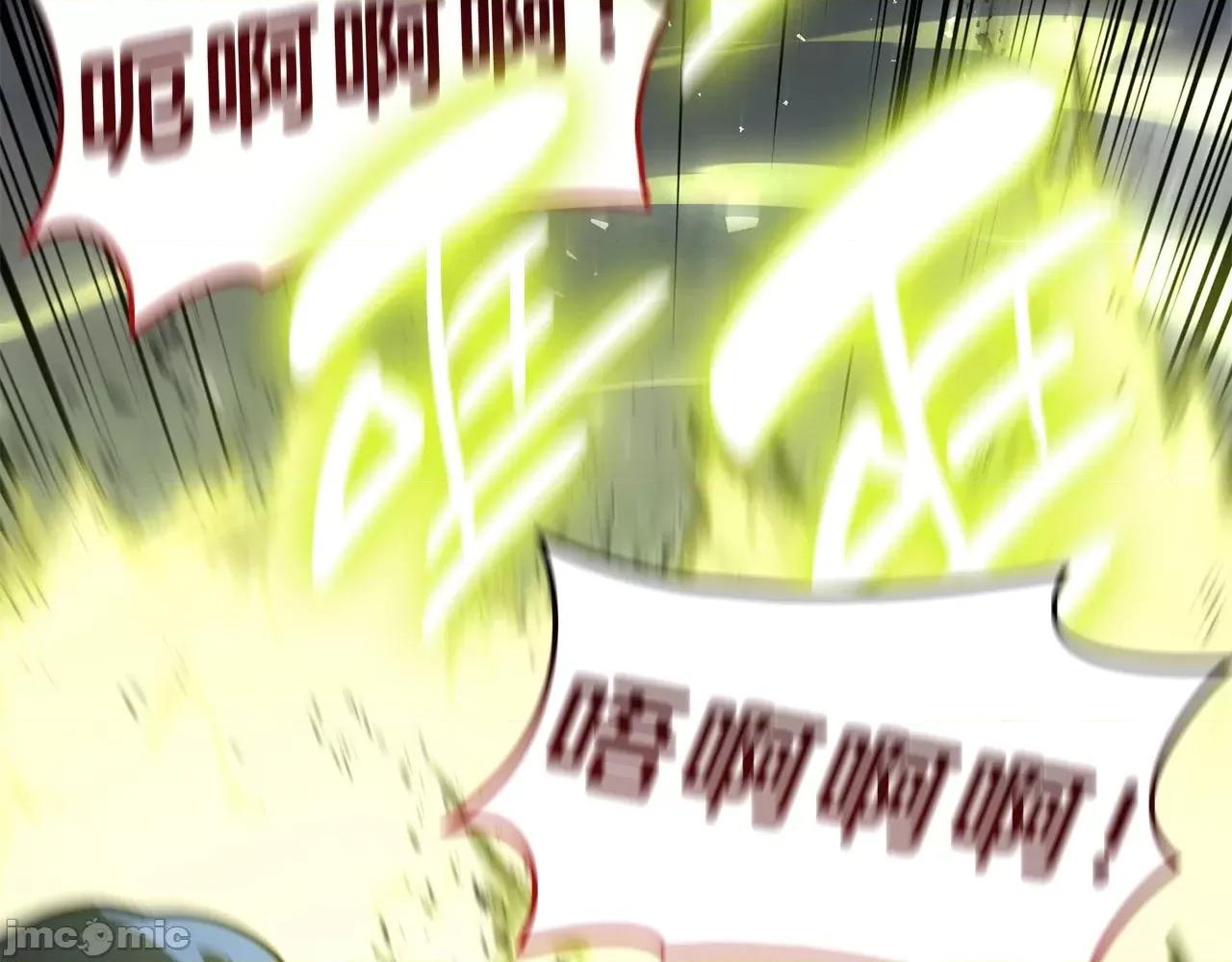 灾难级英雄归来 灾难级英雄归来042 第41话 烟花表演.zip 第164页