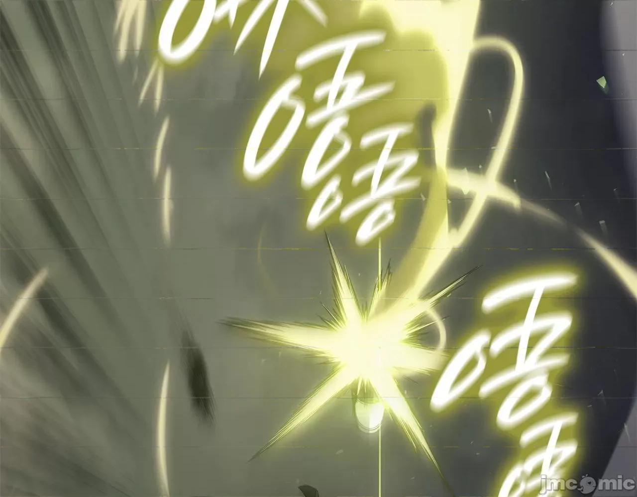 灾难级英雄归来 灾难级英雄归来042 第41话 烟花表演.zip 第179页