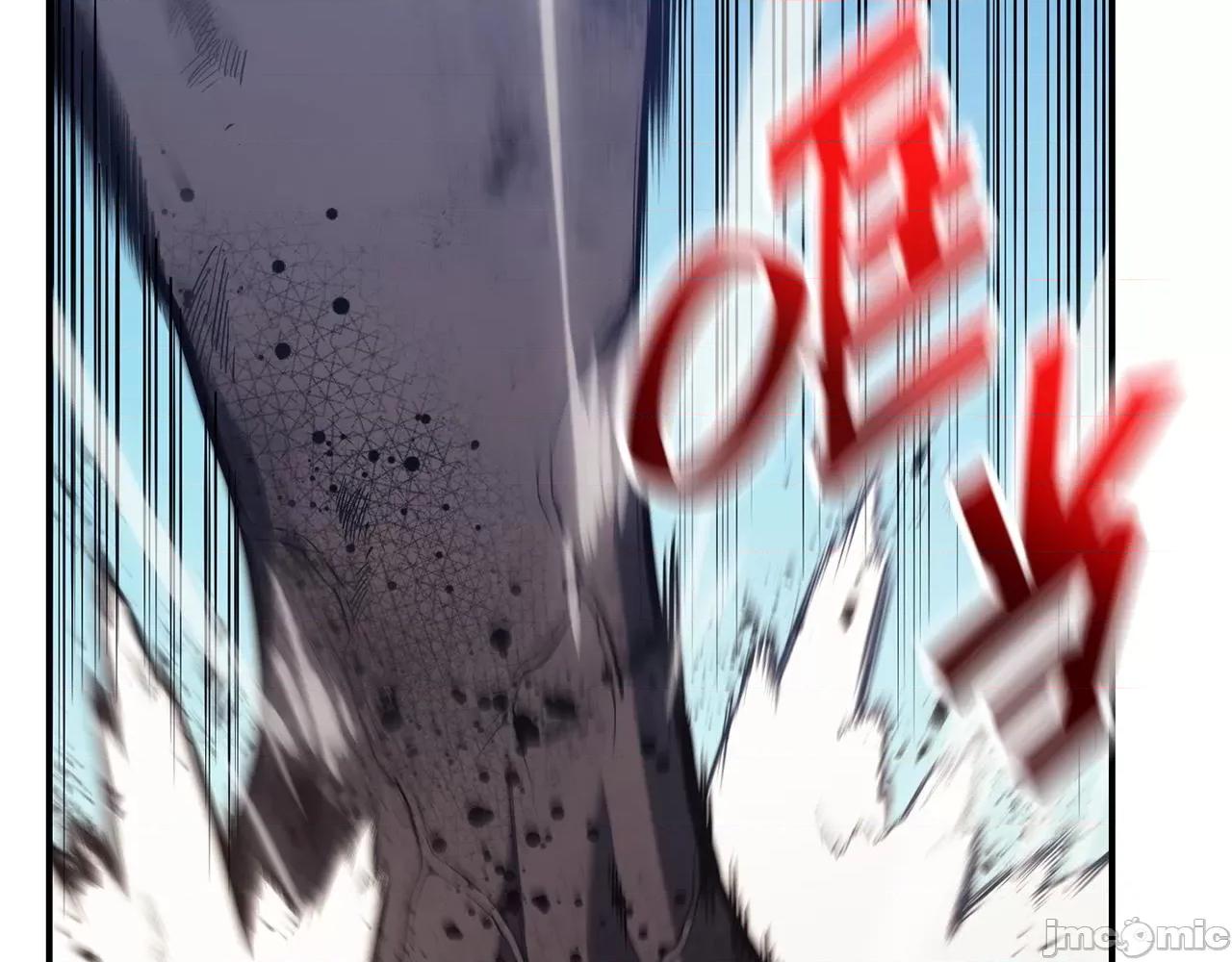 灾难级英雄归来 灾难级英雄归来042 第41话 烟花表演.zip 第218页