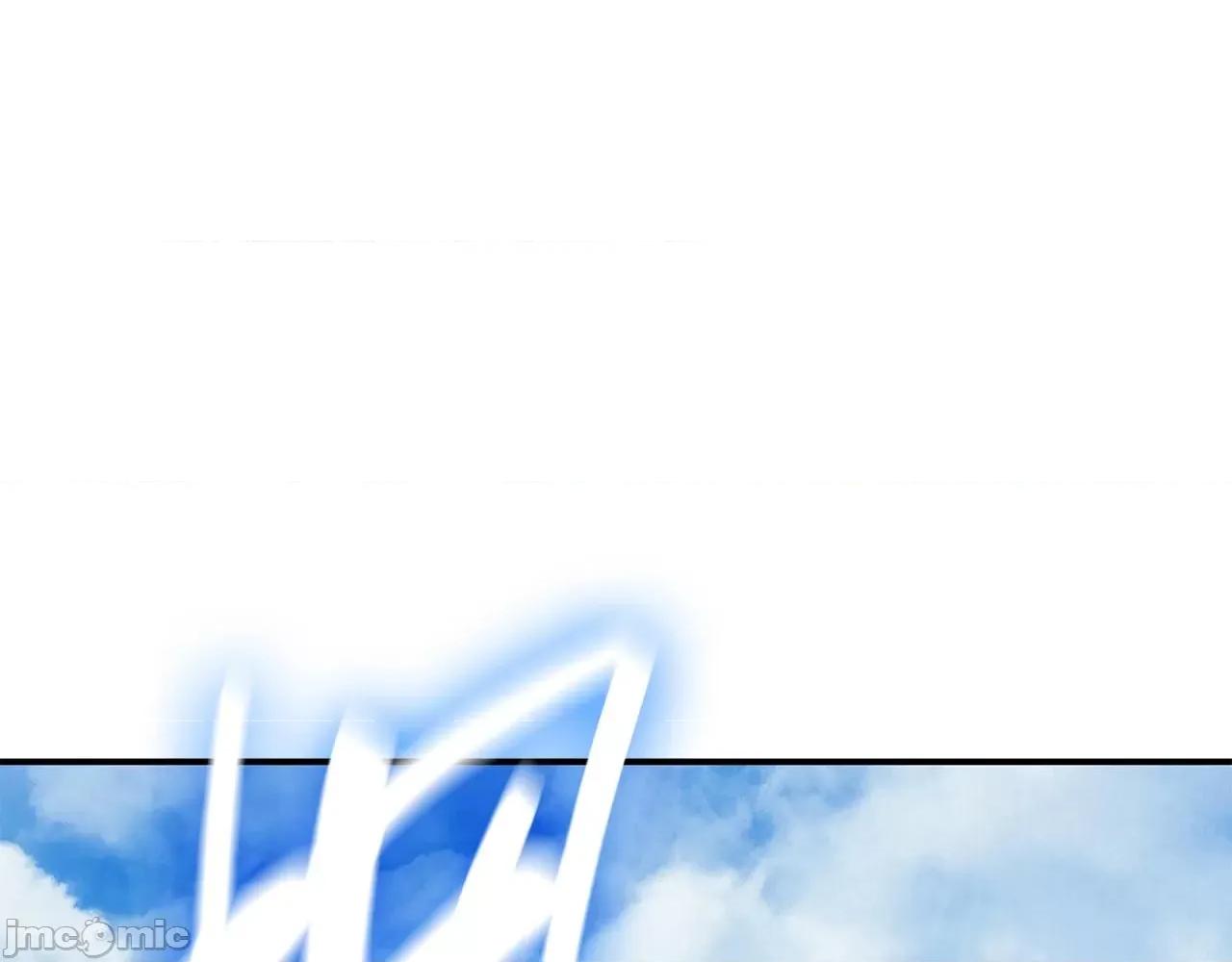灾难级英雄归来 灾难级英雄归来042 第41话 烟花表演.zip 第249页