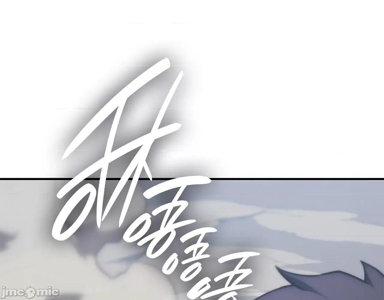 灾难级英雄归来 灾难级英雄归来042 第41话 烟花表演.zip 第282页
