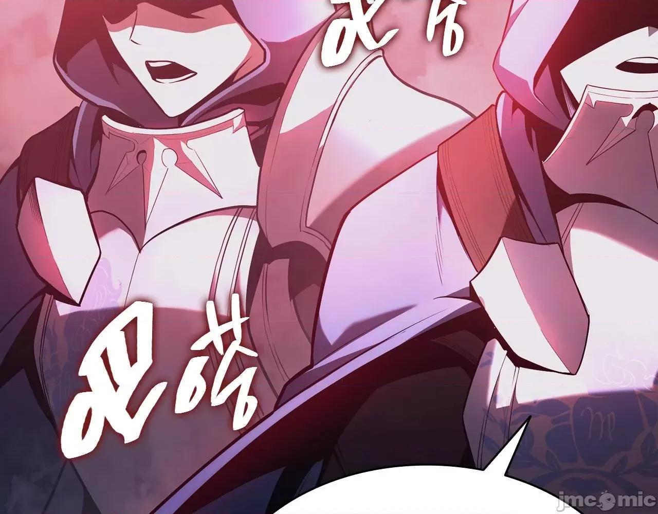 灾难级英雄归来 灾难级英雄归来043 第42话 血光之雾.zip 第20页