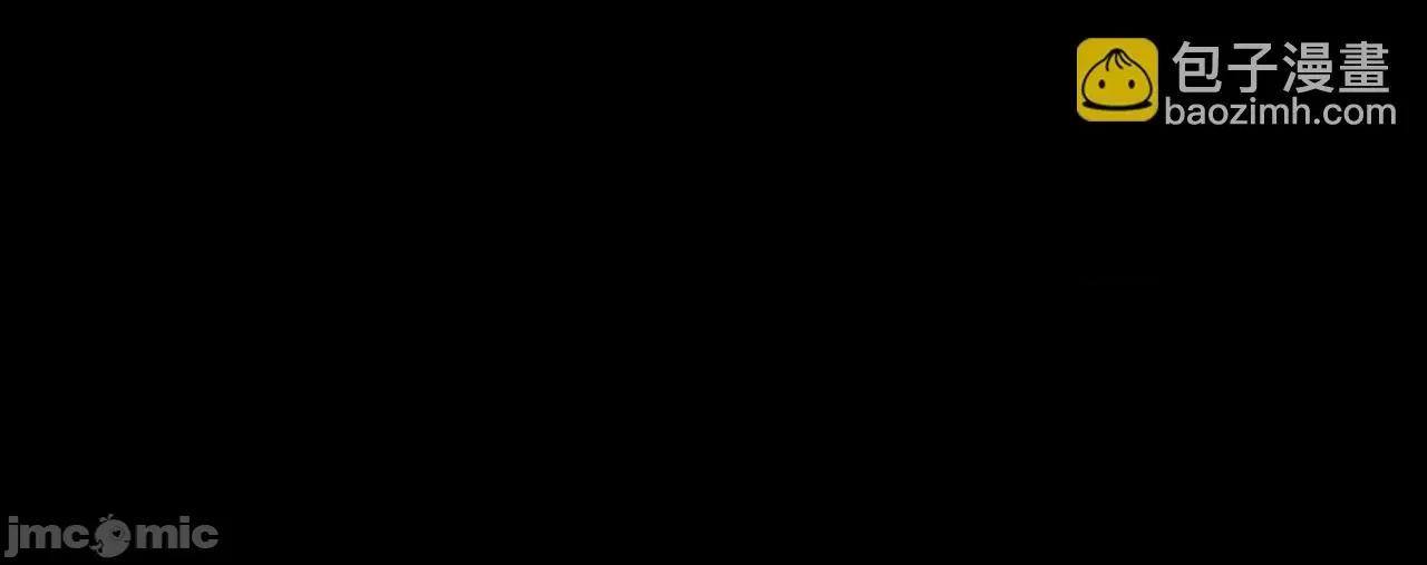 灾难级英雄归来 灾难级英雄归来043 第42话 血光之雾.zip 第37页