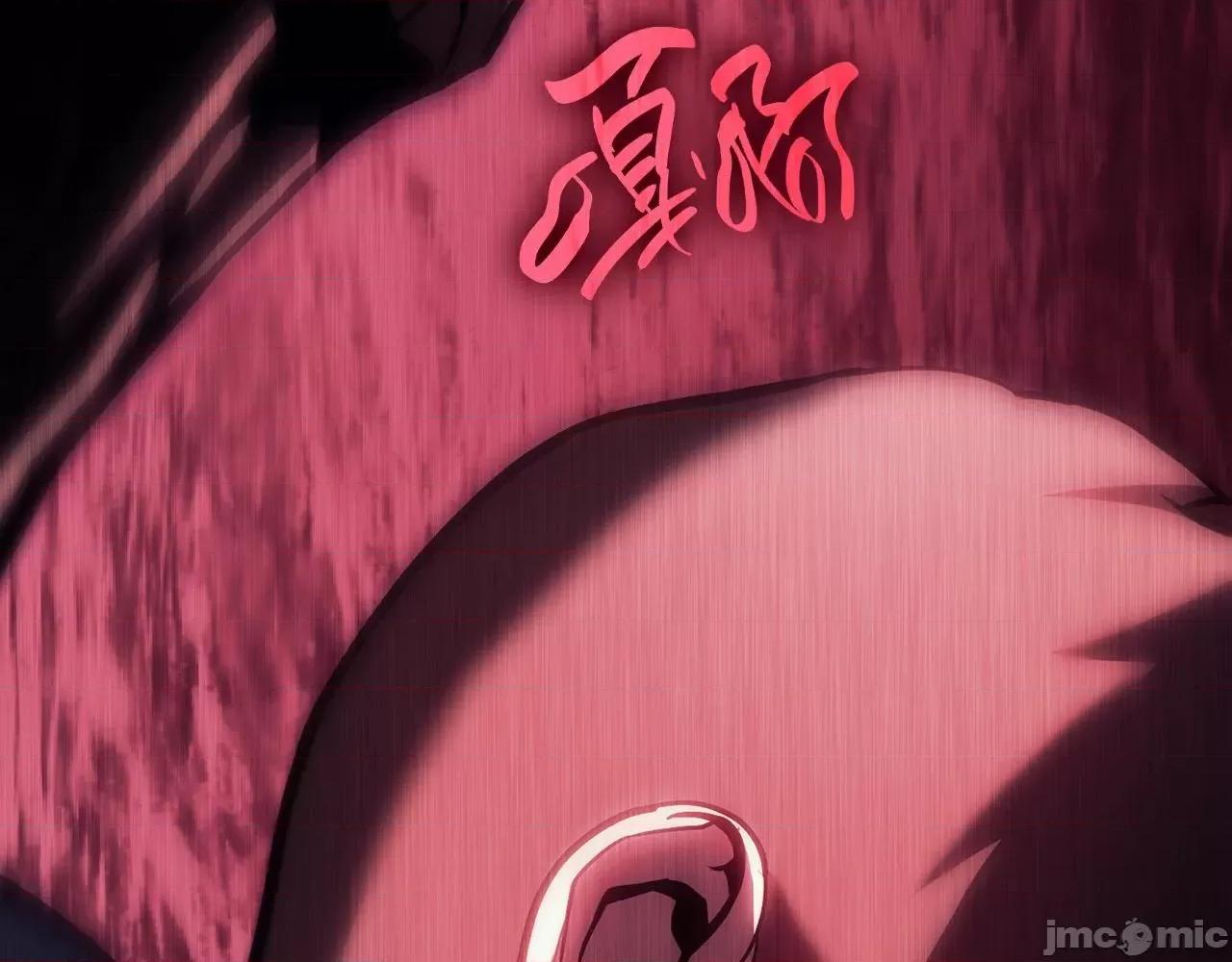 灾难级英雄归来 灾难级英雄归来043 第42话 血光之雾.zip 第78页