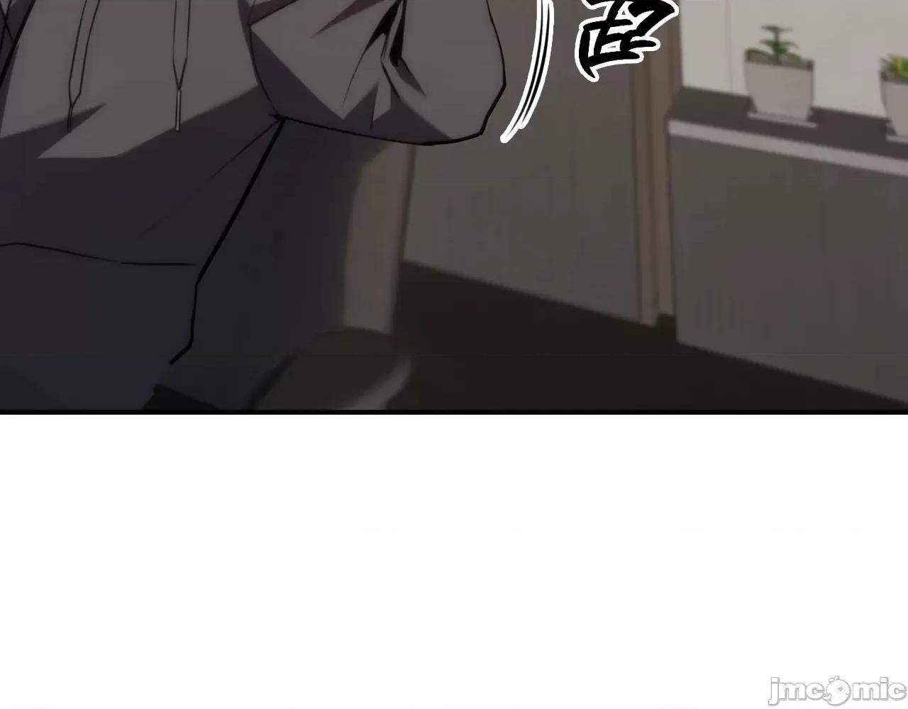 灾难级英雄归来 灾难级英雄归来043 第42话 血光之雾.zip 第136页